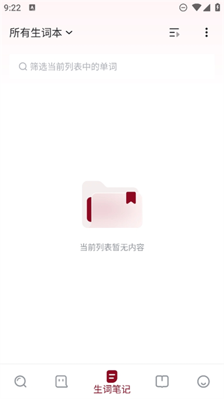 20241029091825_28666.png