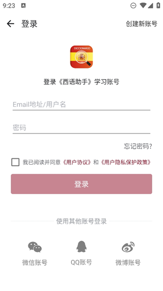 20241029091900_29441.png