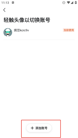 20241029110948_81638.png