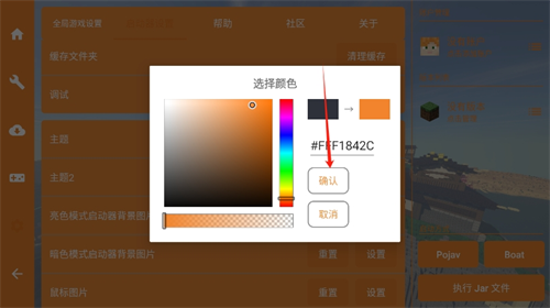20241029104628_65219.png