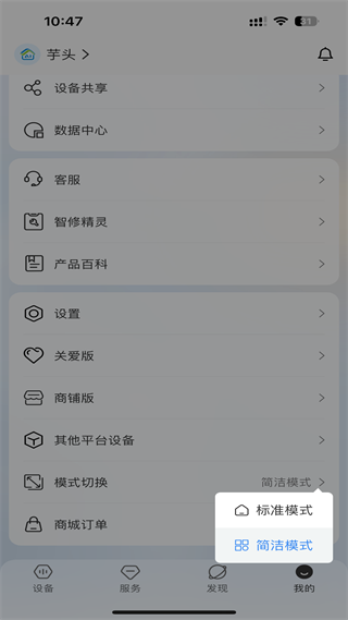 20241029104312_19690.png