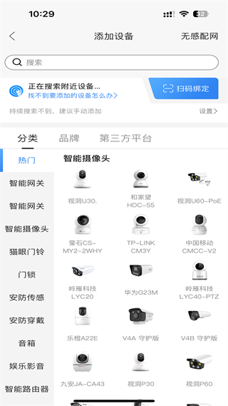20241029102550_78257.png