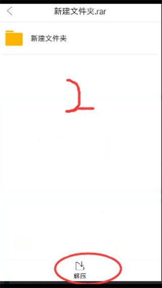 20240712151904_56286.jpg