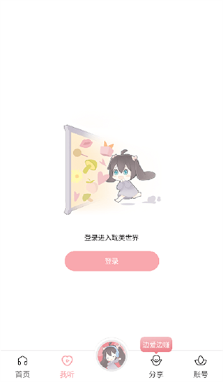1730105651847838.png