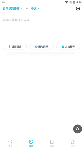 20241028163151_76704.png