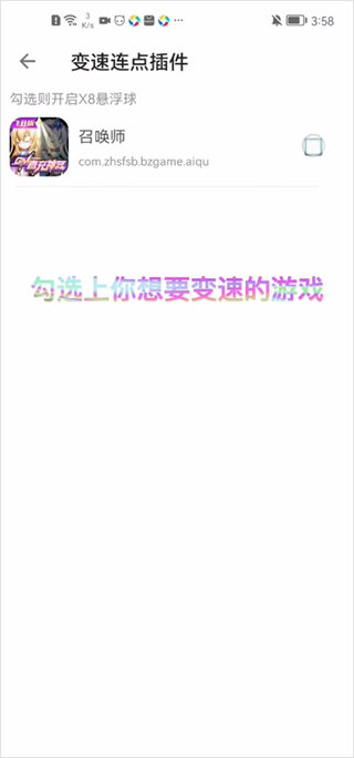 20241028161943_65720.png