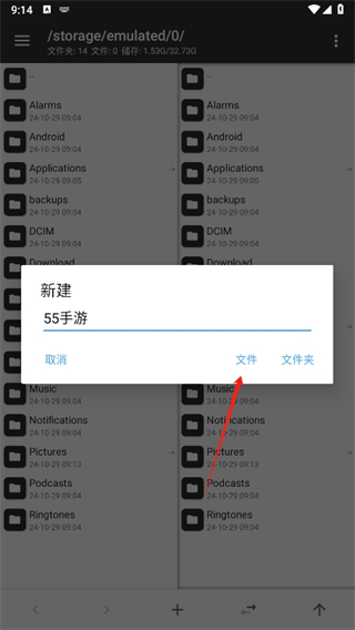 20241029091000_60005.png