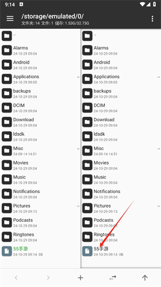 20241029091007_92907.png