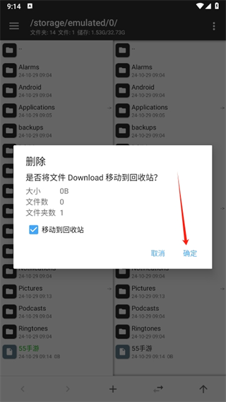 20241029091035_74771.png