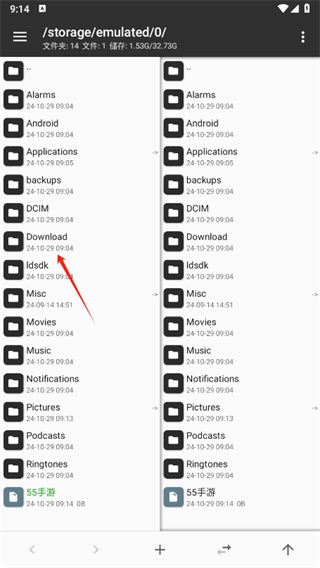 20241029091019_26615.png