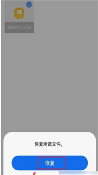 20240716170858_72189.png