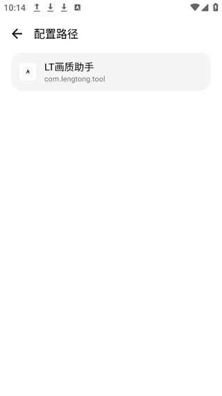 20240905101245_59708.png