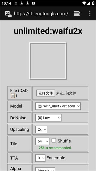 20240905101252_22672.png
