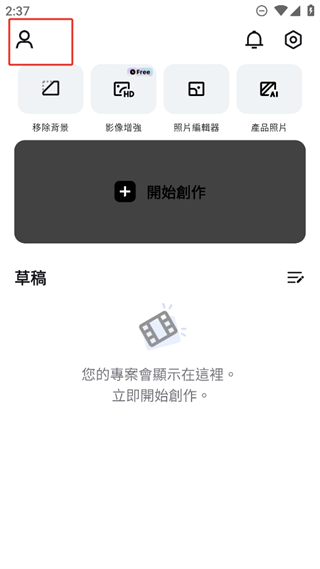 20241028143215_51878.png