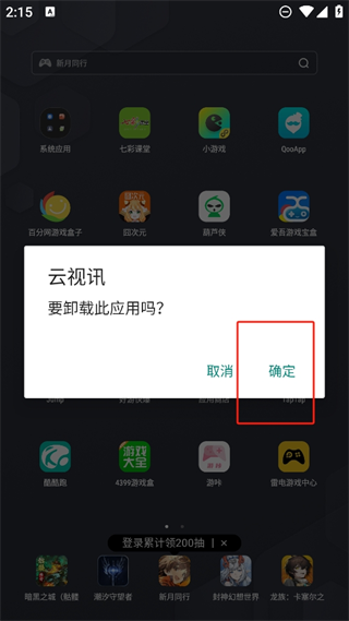 20241028141158_74178.png