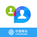 云视讯下载安装手机版