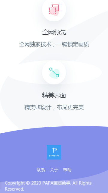 1730091927859213.png