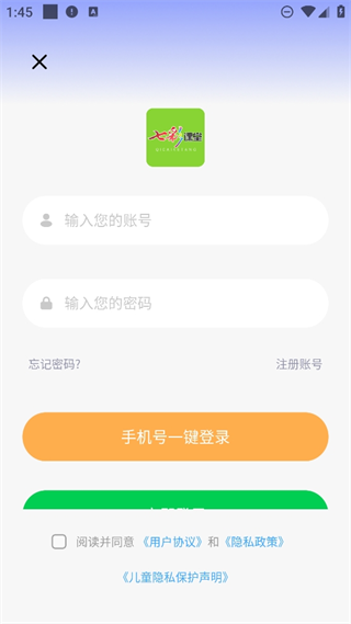20241028134337_86976.png
