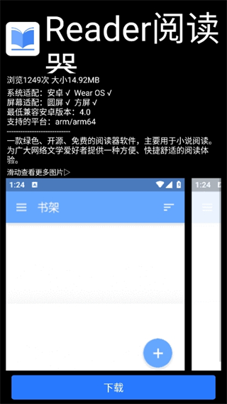 20241028131935_16530.png