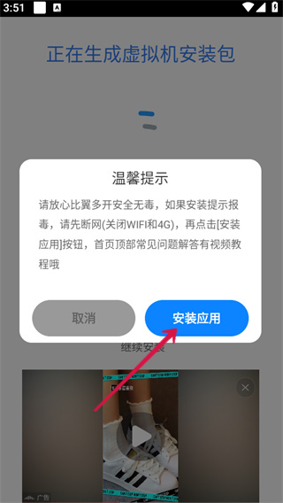 20241028155106_20702.jpg