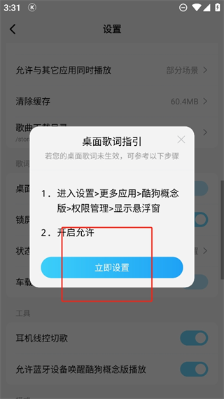 20241028152643_63246.png