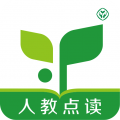 人教点读app苹果免费版
