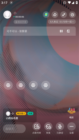 20241028151151_75337.png