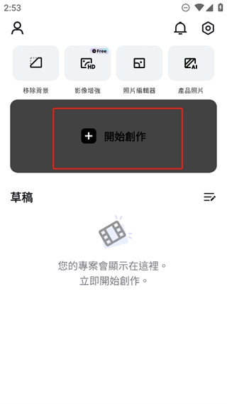20241028145008_27212.png