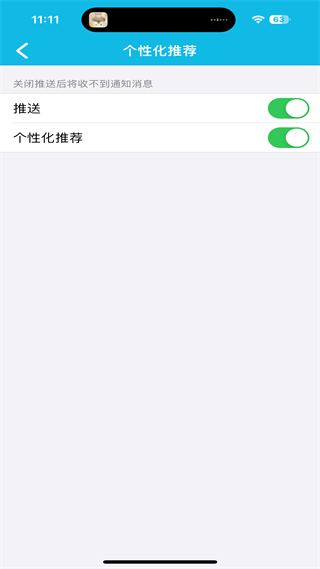 20241028110653_62877.png