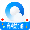 腾讯浏览器app手机下载苹果版