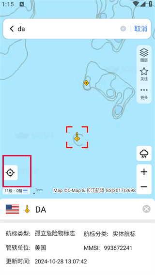 20241028131758_20794.jpg