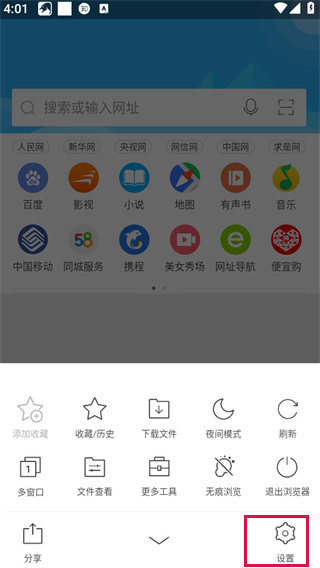 20241025160448_95554.jpg