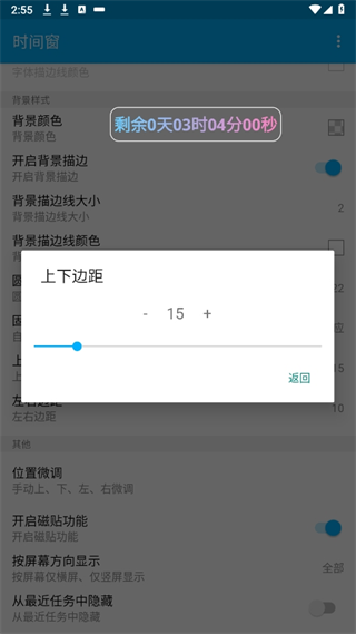 20241025145253_12397.png
