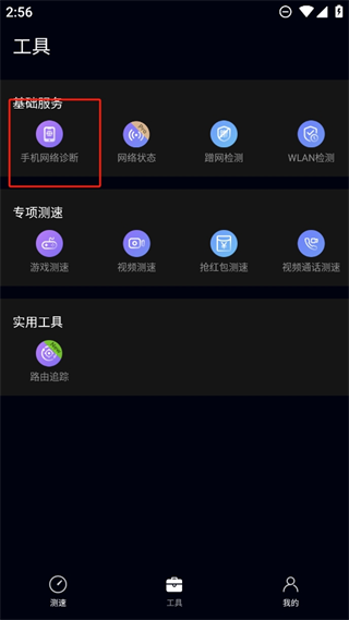 20241025145142_52402.png