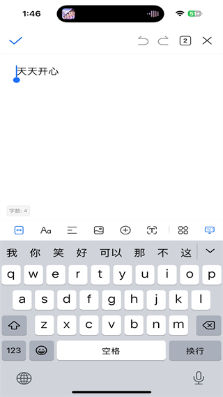 20241024134308_94007.png