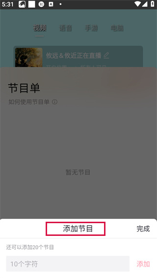 20241025172912_46686.jpg