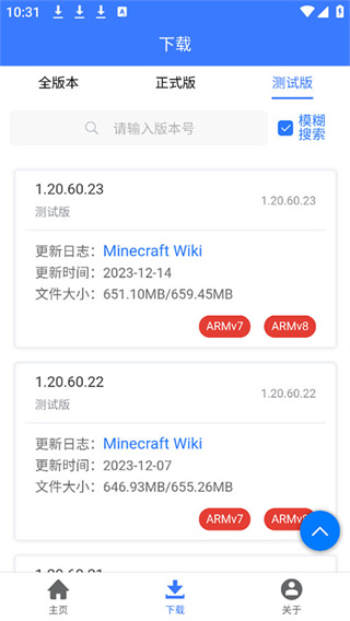 20241028095343_63705.jpg