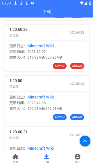 20241028095349_51381.jpg