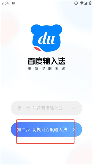 20241028095115_69380.png