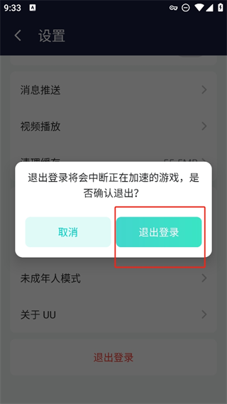20241028092820_91000.png
