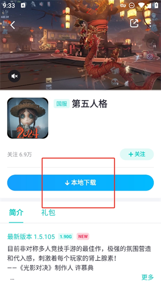 20241028092843_50906.png