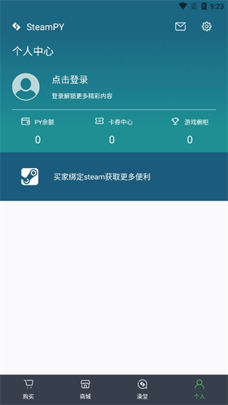 20241028091701_44492.png