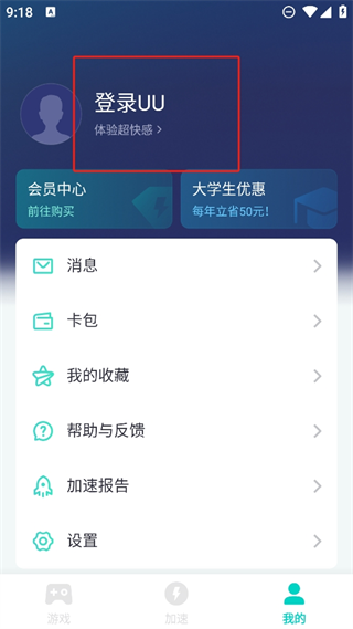 20241028091336_51347.png