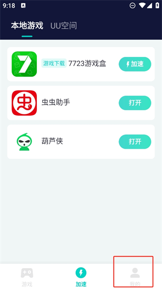 20241028091328_44581.png