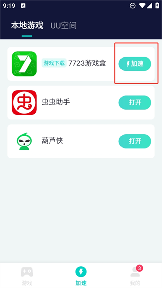 20241028091412_55306.png