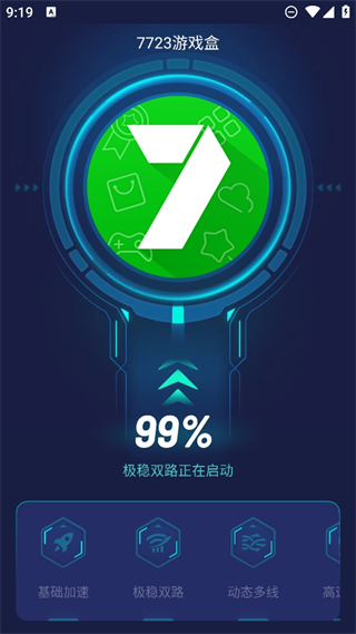 20241028091419_93707.png