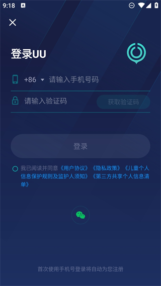 20241028091343_87331.png