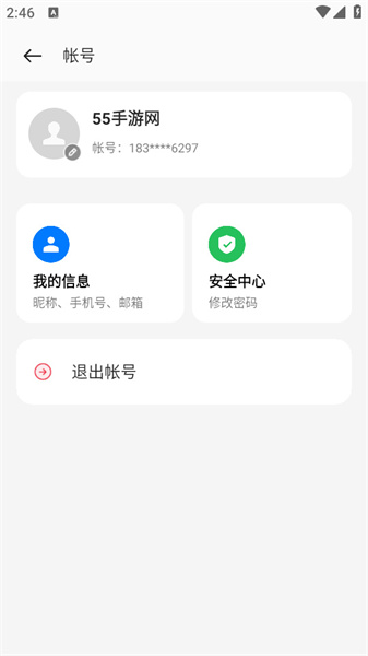 20240621144704_22258.jpg