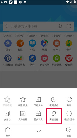 20241025162008_85644.jpg
