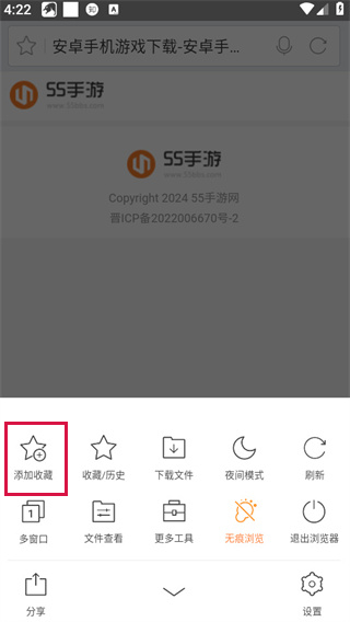 20241025162112_63968.jpg